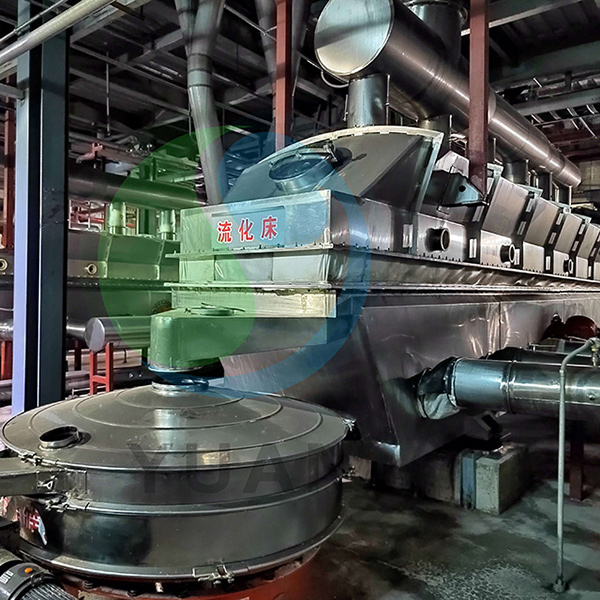 流化床 干燥机 （柠檬酸））